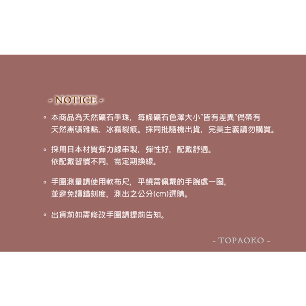 tw-11134207-7ra0g-mbjd1t178a9a26