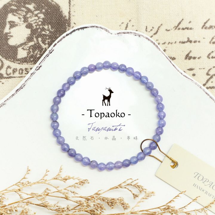 tw-11134207-7ra0o-mbjauxrq6sck78