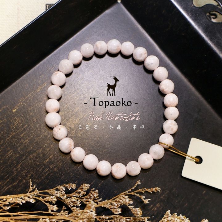 tw-11134207-7ra0q-mbjbacb0ngtq26