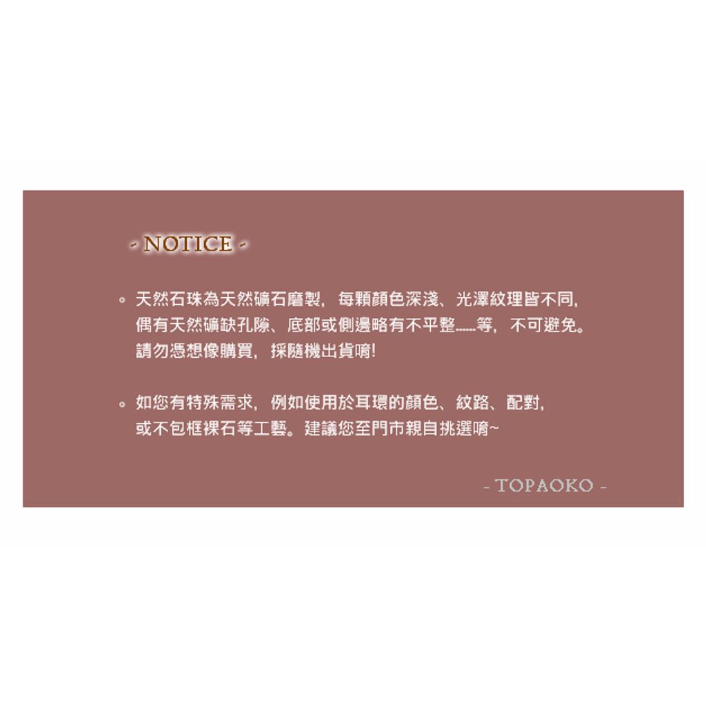 tw-11134207-7rbk0-m82xxxoply611a