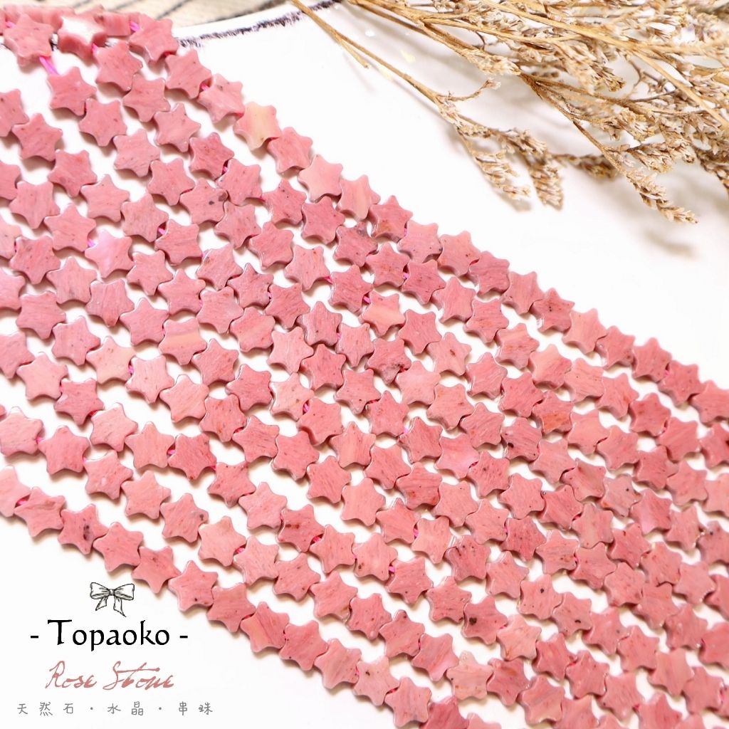 tw-11134207-7ra0s-mbuvoij9qqzu14