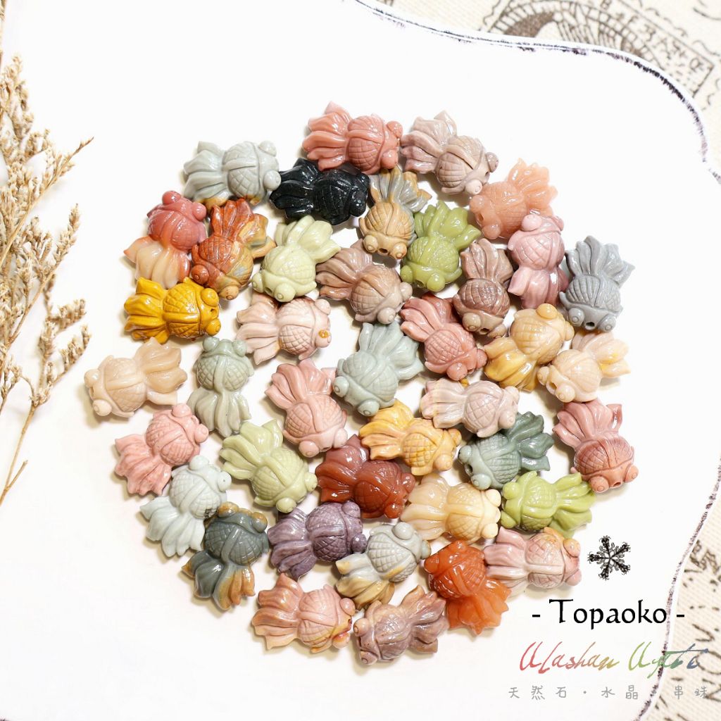 tw-11134207-7ra0j-mbz04k04wnl584