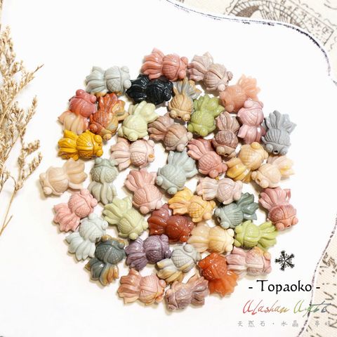 tw-11134207-7ra0j-mbz04k04wnl584