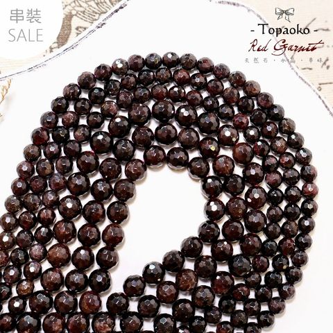 tw-11134207-7ra0s-mcaesfie3ty323