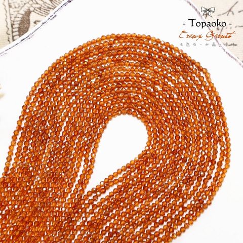 tw-11134207-7ra0h-mcaeznlfi5uk6a