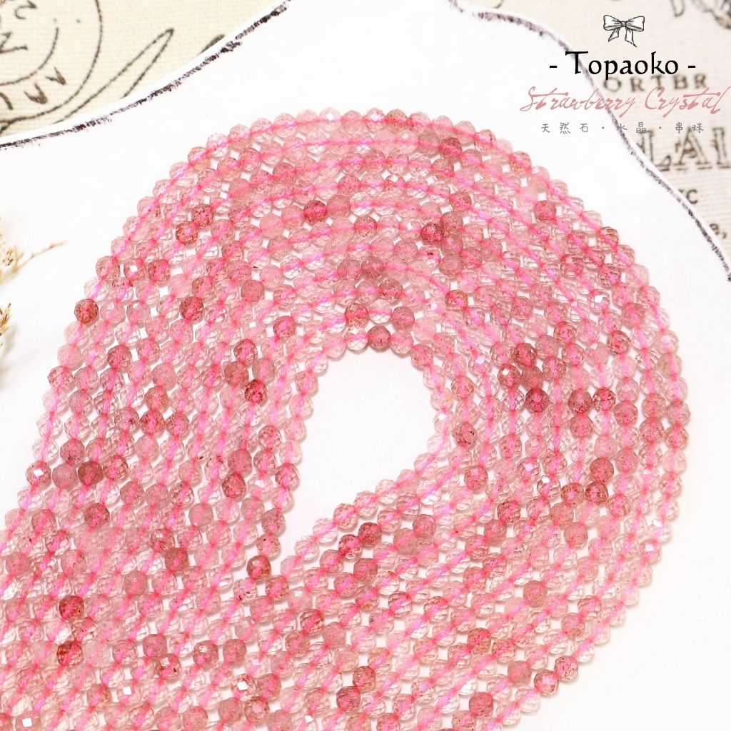 tw-11134207-7ra0m-mcaetw1193x8de