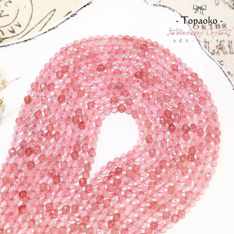 tw-11134207-7ra0m-mcaetw1193x8de