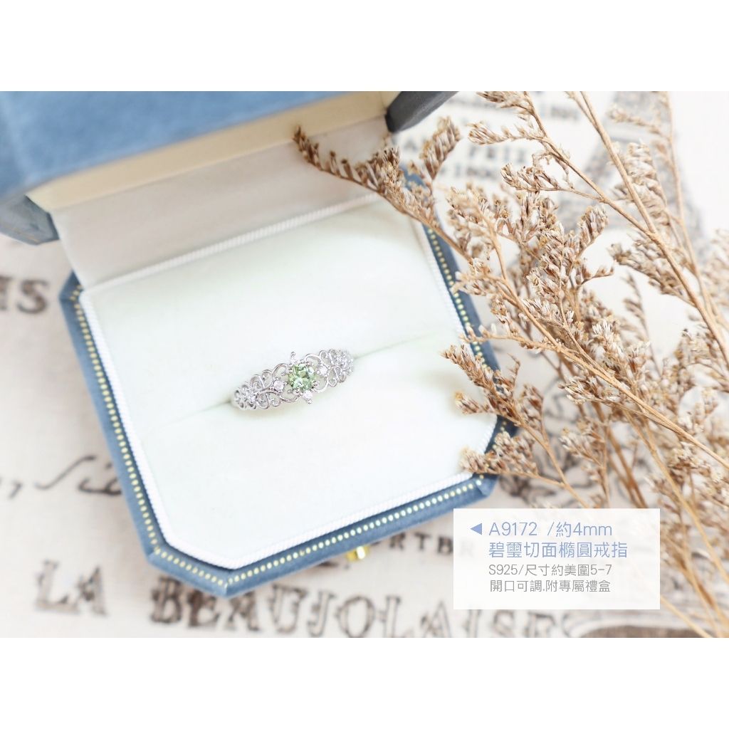 tw-11134207-7ra0i-mcbvcl7a43fffa