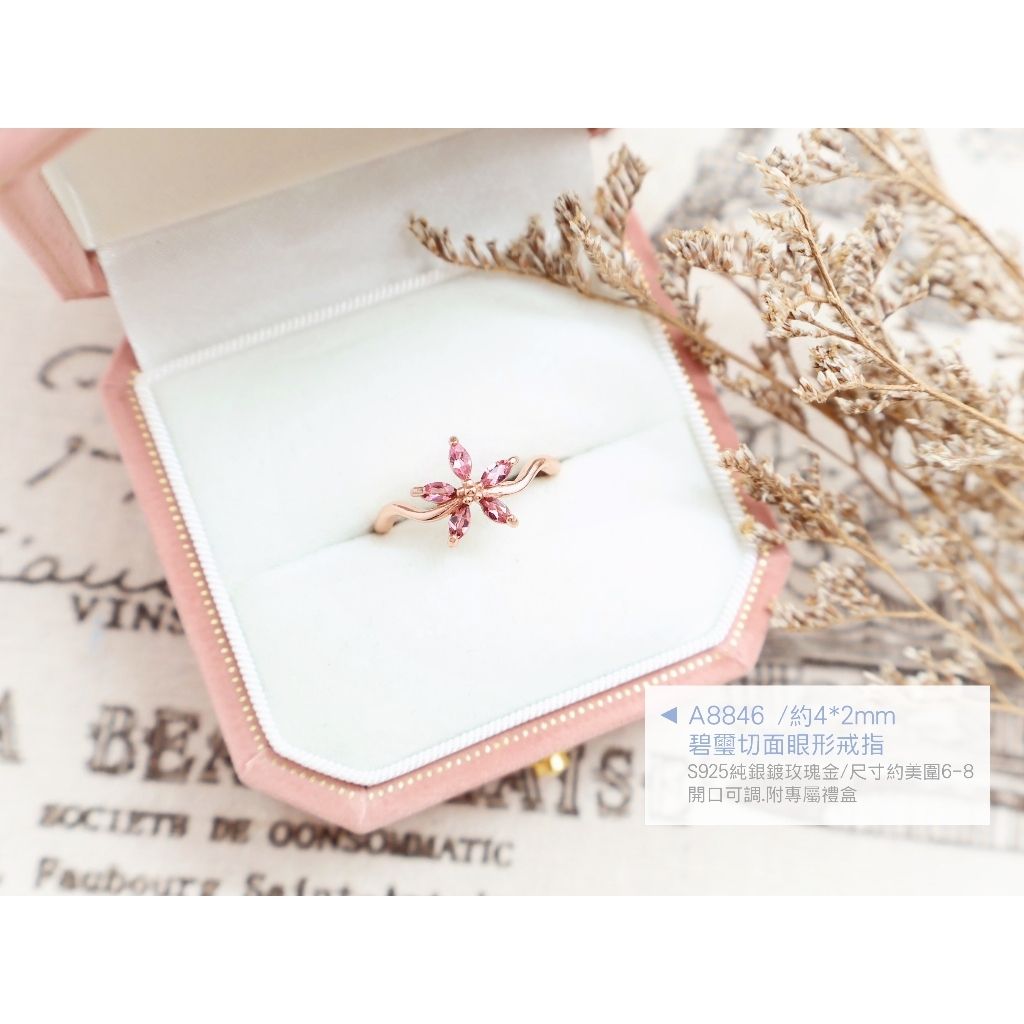 tw-11134207-7ra0i-mcbvqp14yt7f19