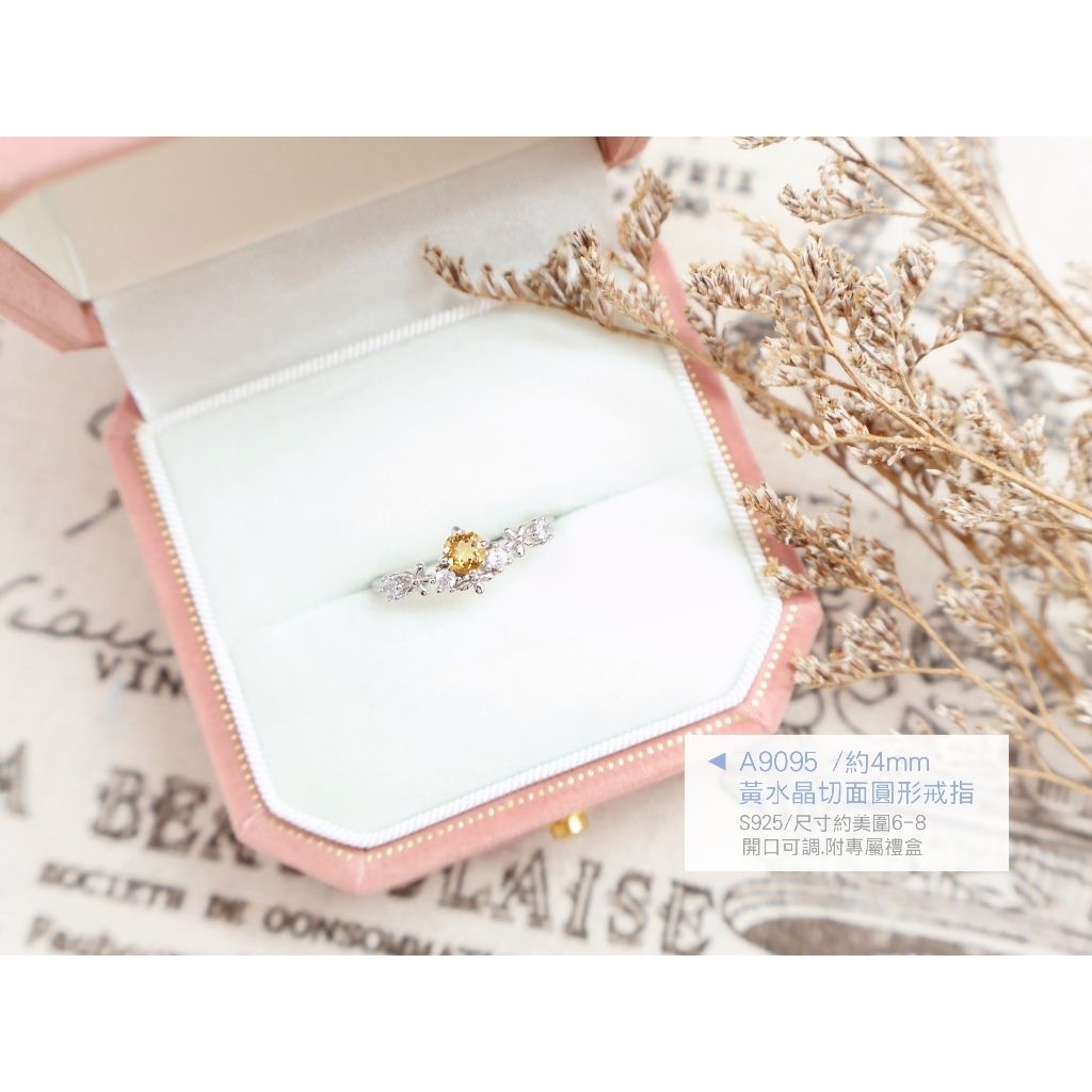 tw-11134207-7ra0k-mcbtwcsbviby88