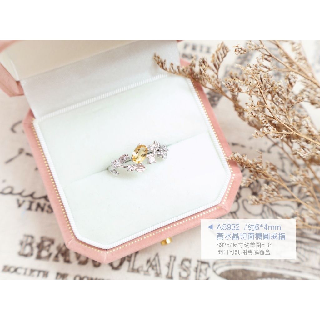tw-11134207-7ra0m-mcbtwcrrwbkec1