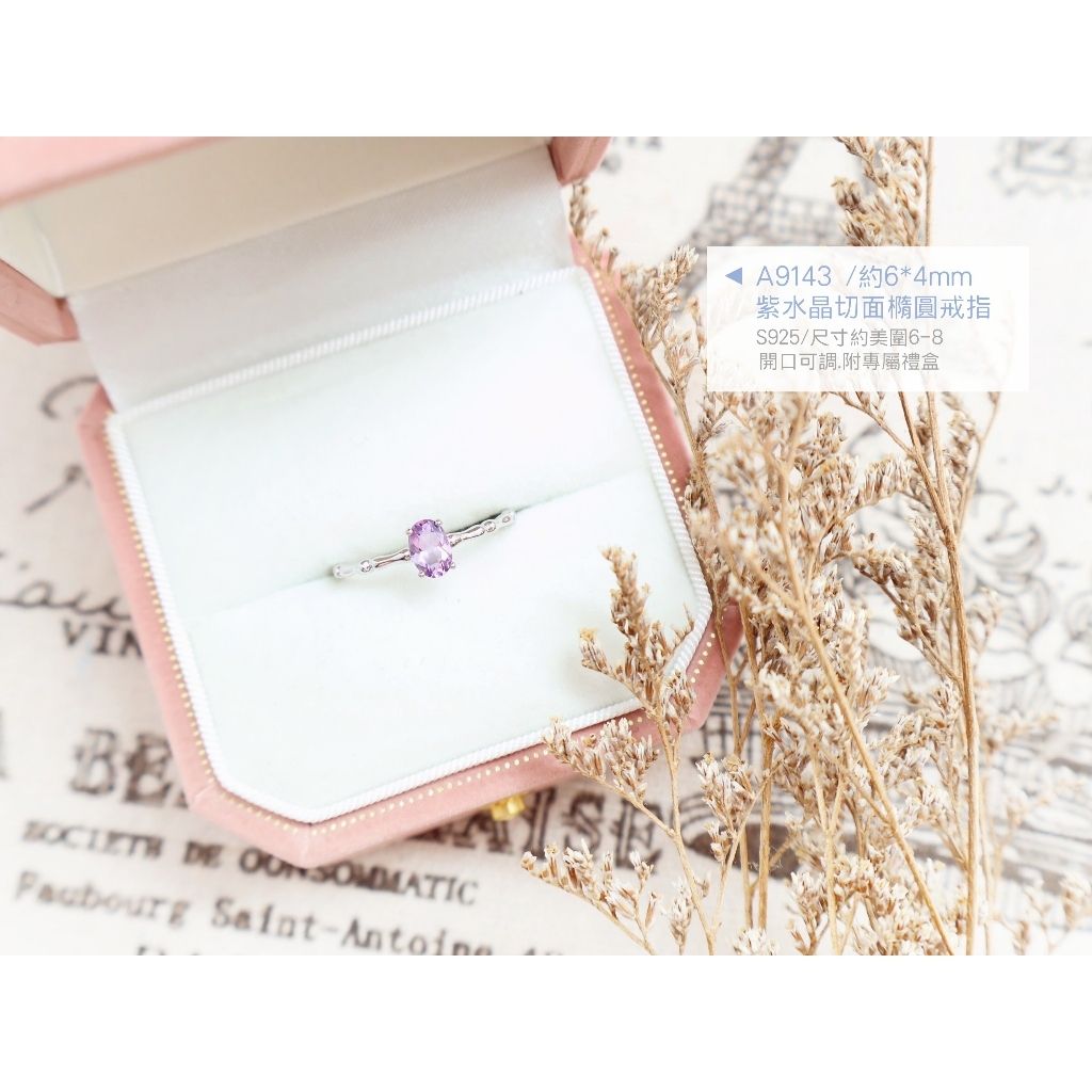 tw-11134207-7ra0j-mcbufgwcwljw61