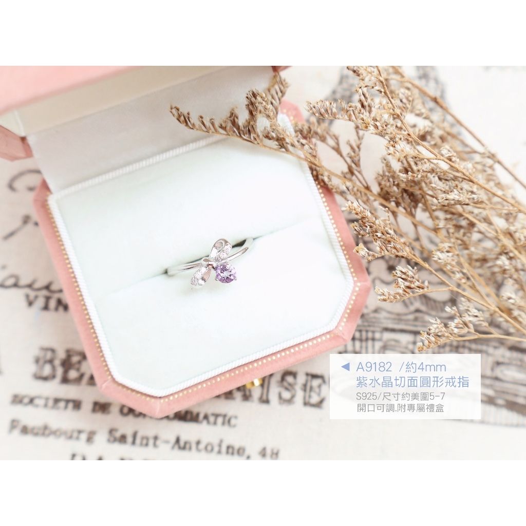 tw-11134207-7ra0s-mcbufgihiazg5f