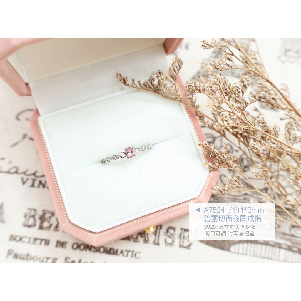 tw-11134207-7ra0g-mcbwqp589f6k01