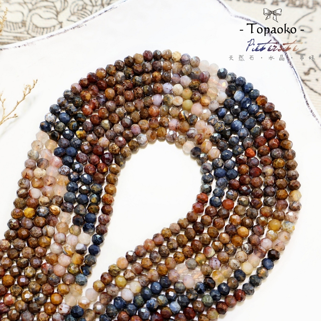 硯石 雄勝硯 天然型共蓋付小四六寸 165×105×34mm | ogatsusuzuri 硯石