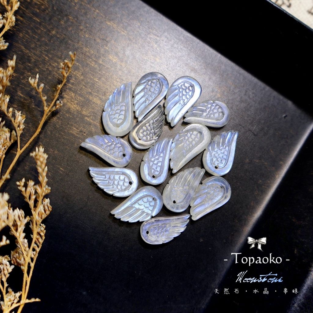 tw-11134207-7ra0s-mckd2linikw086