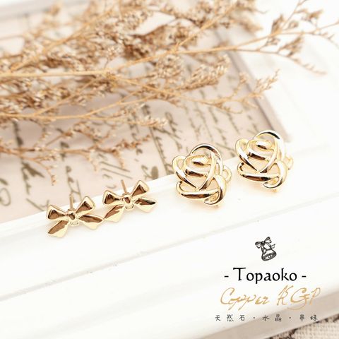 tw-11134207-7ra0k-mcugvid2on5r39