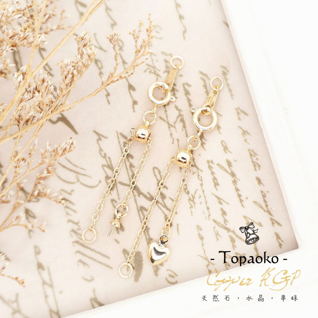 tw-11134207-7ra0k-mcuhsnsi8wn4ae