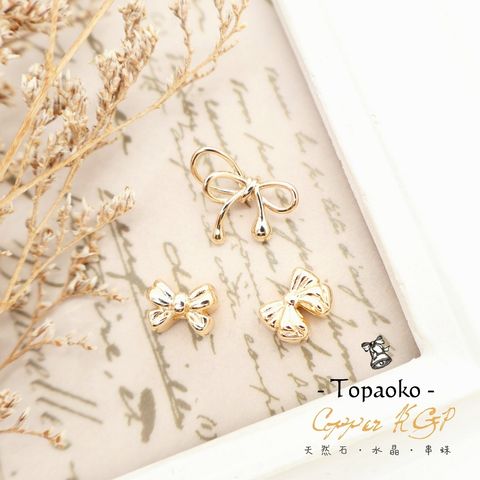 tw-11134207-7ra0t-mcuelkcfogn44a