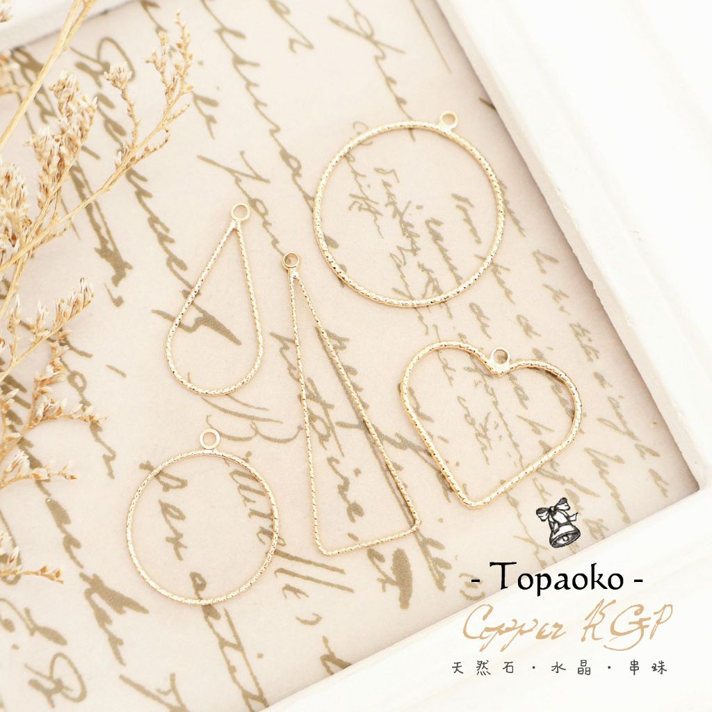 tw-11134207-7ra0j-mcuhfe0rengg04