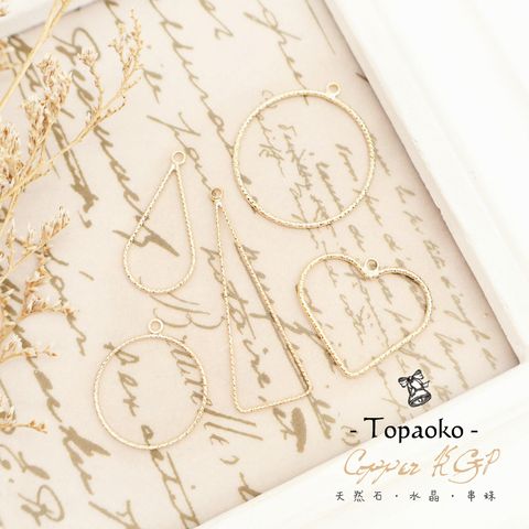 tw-11134207-7ra0j-mcuhfe0rengg04