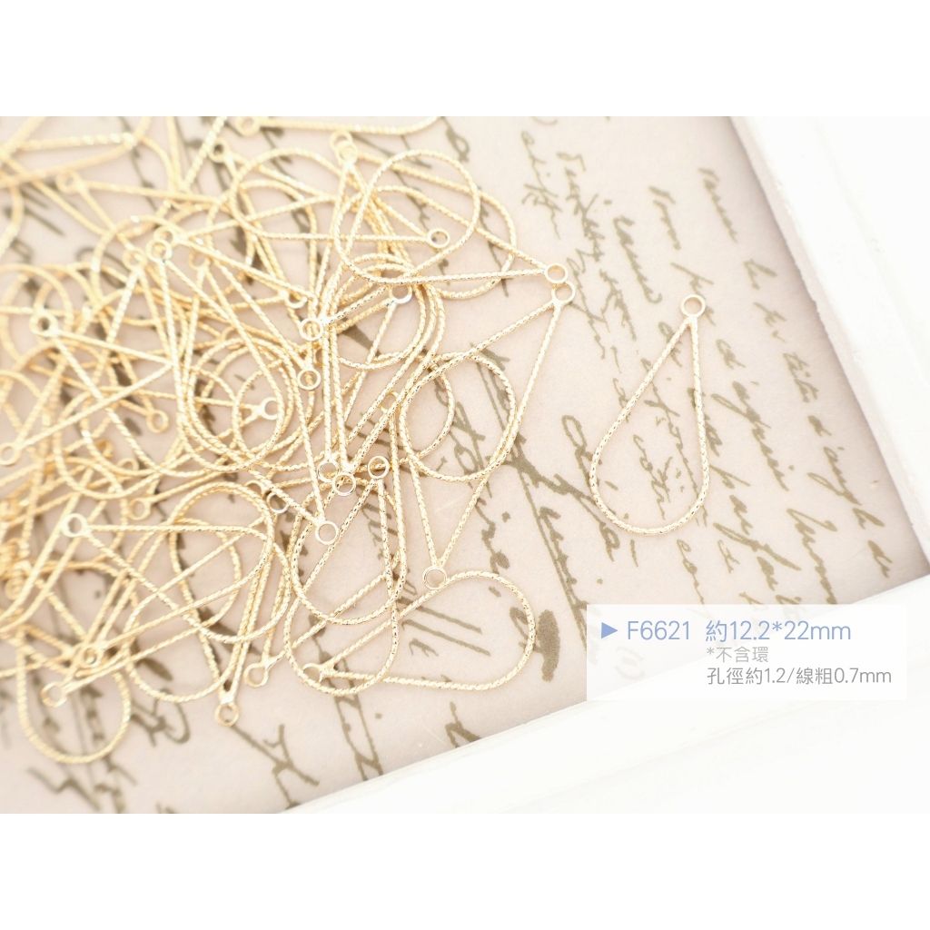 tw-11134207-7ra0r-mcuhfebl07y8d9