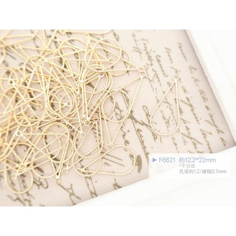 tw-11134207-7ra0r-mcuhfebl07y8d9