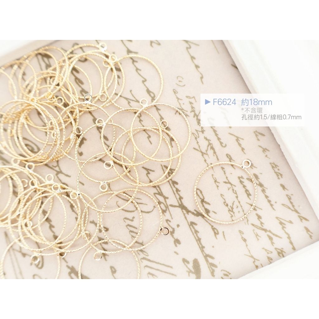 tw-11134207-7ra0p-mcuhfebaz816d9