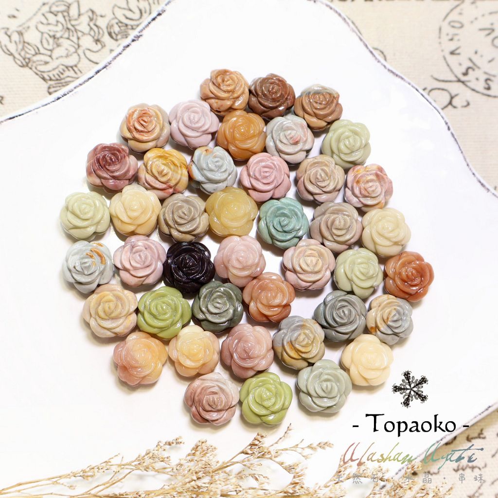 tw-11134207-7ra0h-mcvprr8g8ym7fd