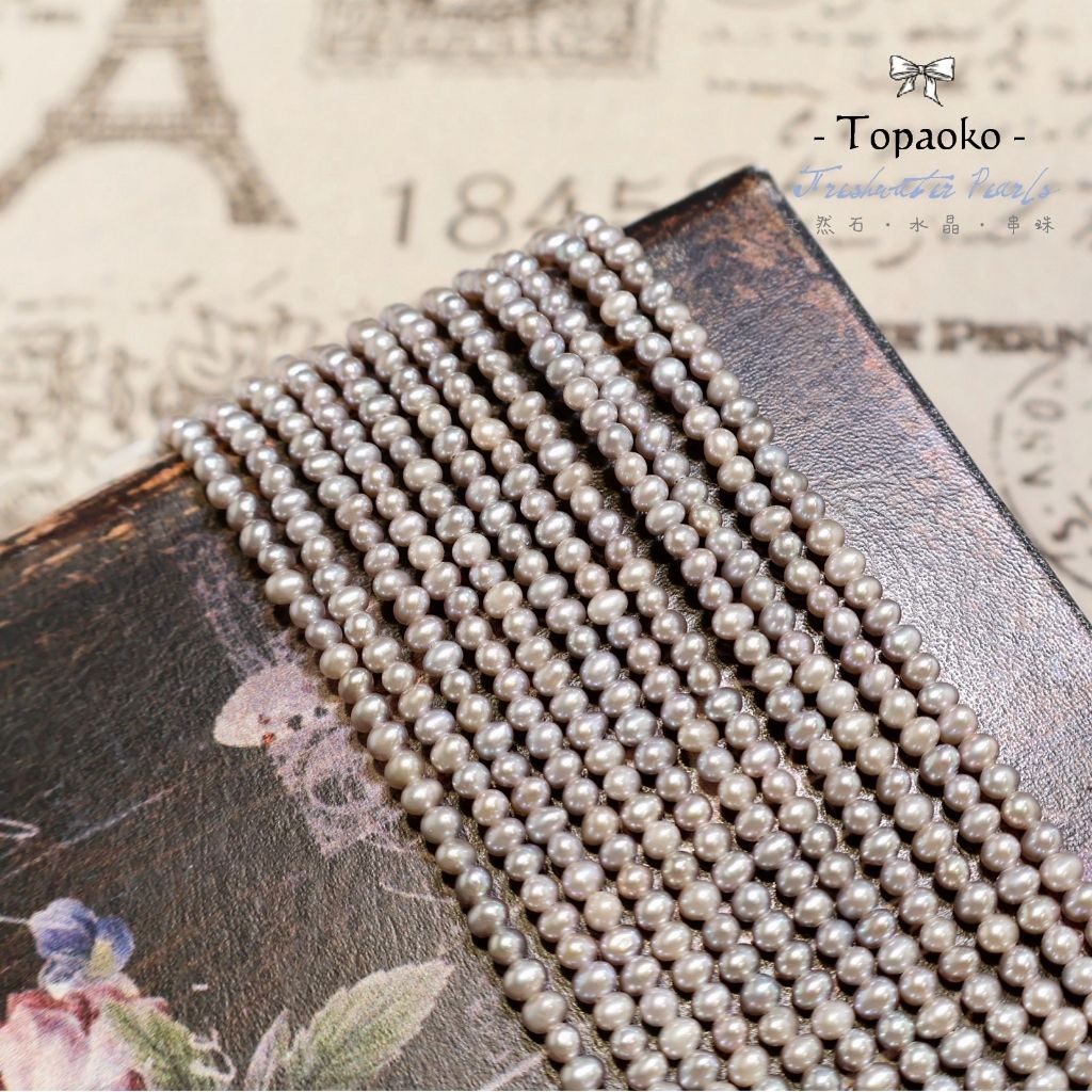 tw-11134207-7ra0t-mcvvuzmulm4g5e