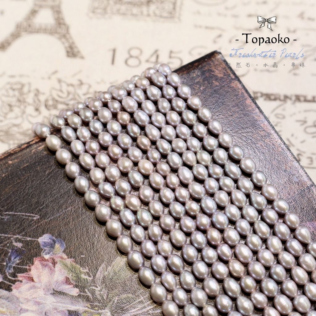 tw-11134207-7ra0q-mcvvmwy9z7en2d