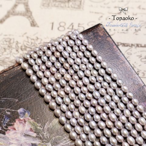 tw-11134207-7ra0q-mcvvmwy9z7en2d