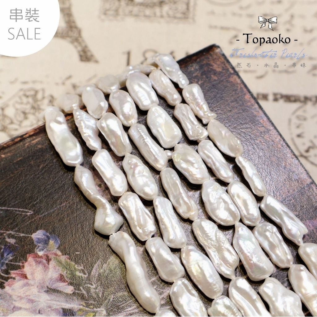 tw-11134207-7ra0t-mcvwjbz46i4f23