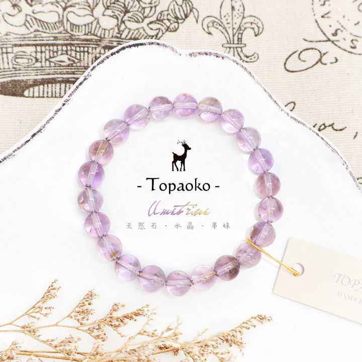 tw-11134207-7ra0q-md5yde4lz9rza7