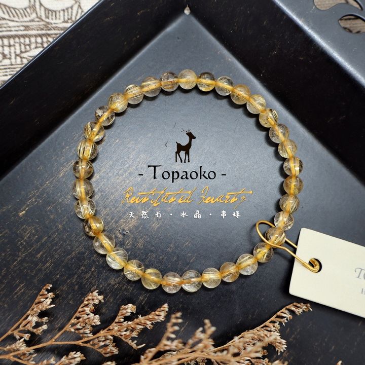 tw-11134207-7ra0i-md5spygla4bu76