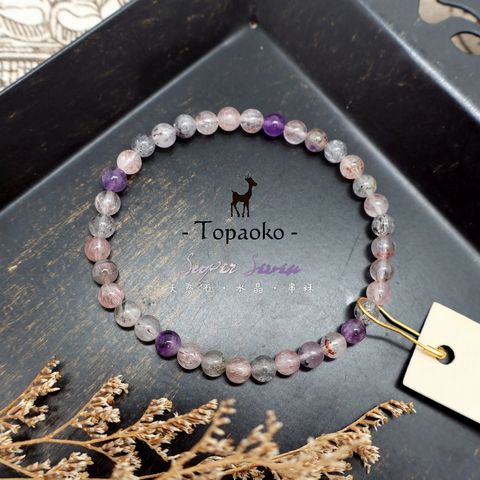 tw-11134207-7ra0h-md5xf7maoj8q70
