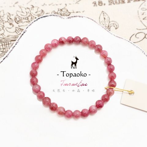 tw-11134207-7ra0u-md5vnguutqf3d1
