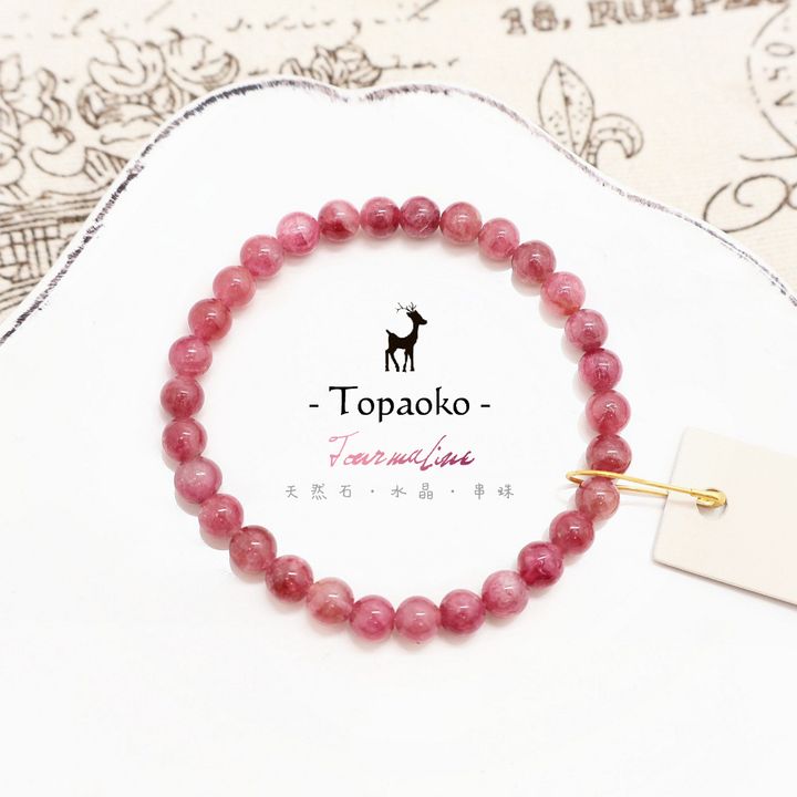 tw-11134207-7ra0u-md5vnguutqf3d1