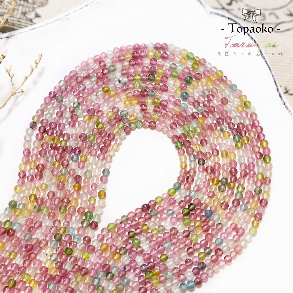 tw-11134207-7ra0u-md77ggqxuby7fd