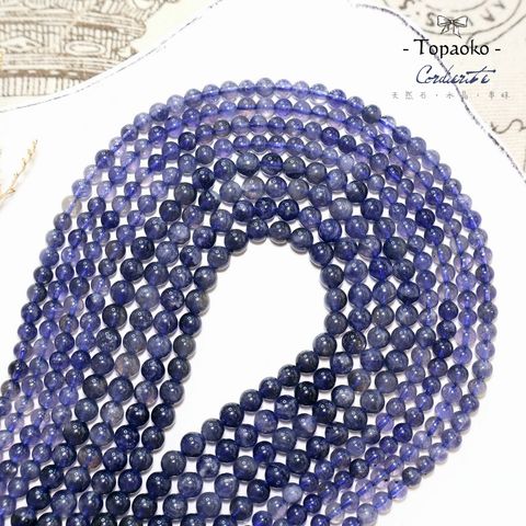 tw-11134207-7ra0g-md77mtpasmwv6b