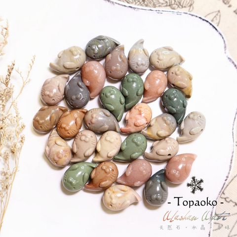 tw-11134207-7ra0p-mdcq30owxd8ff9