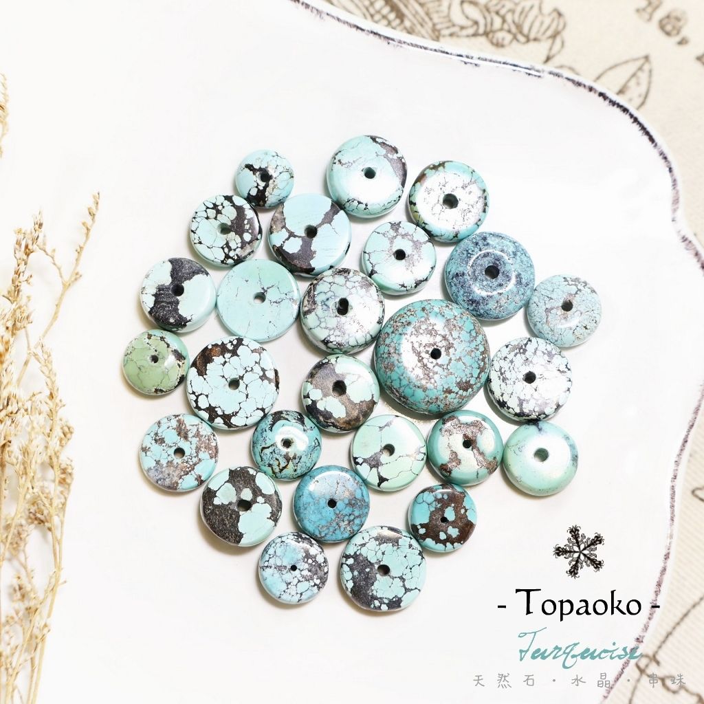 tw-11134207-7ra0l-mdcp8khf3giyd0