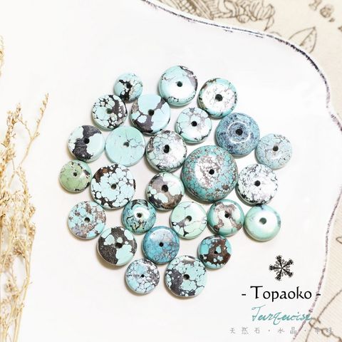 tw-11134207-7ra0l-mdcp8khf3giyd0