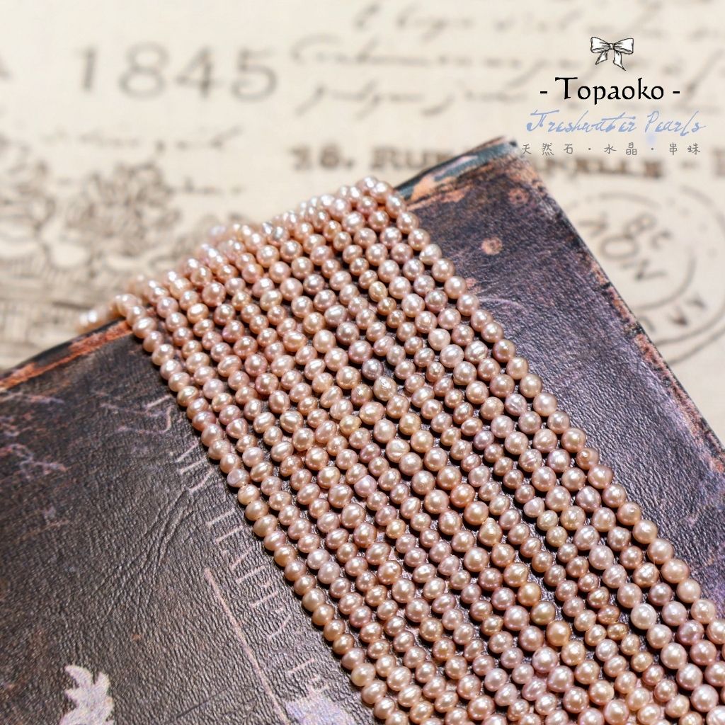 tw-11134207-7ra0t-mdcz7c1ypyindc