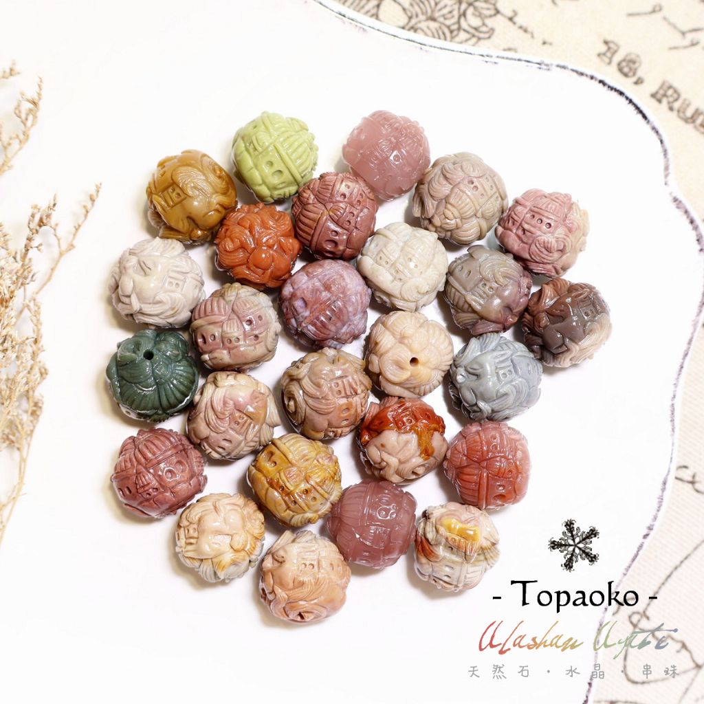 tw-11134207-7ra0k-mdftl34d9nfn55