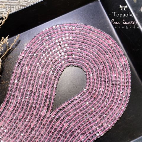 tw-11134207-7ra0m-mdpo43tsgc134d