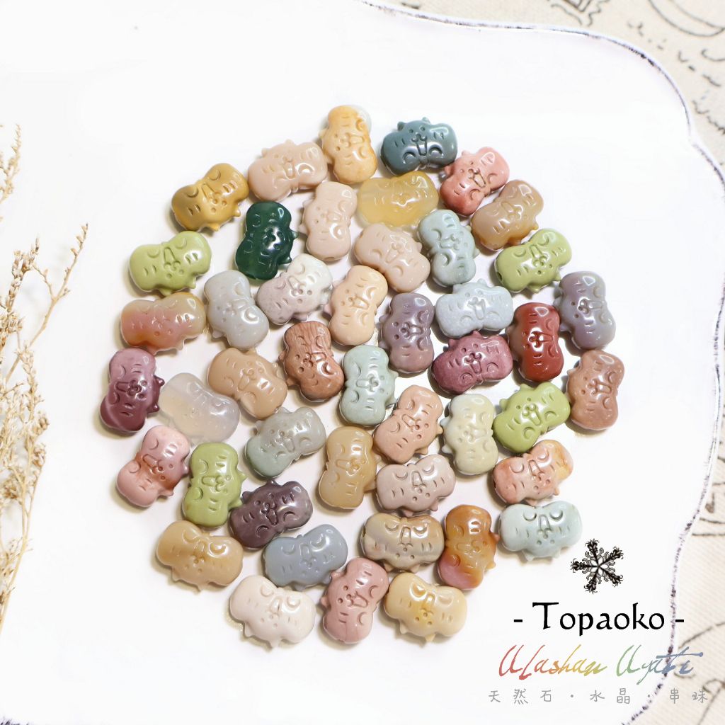 tw-11134207-81zto-me89wrcgyjnp8f