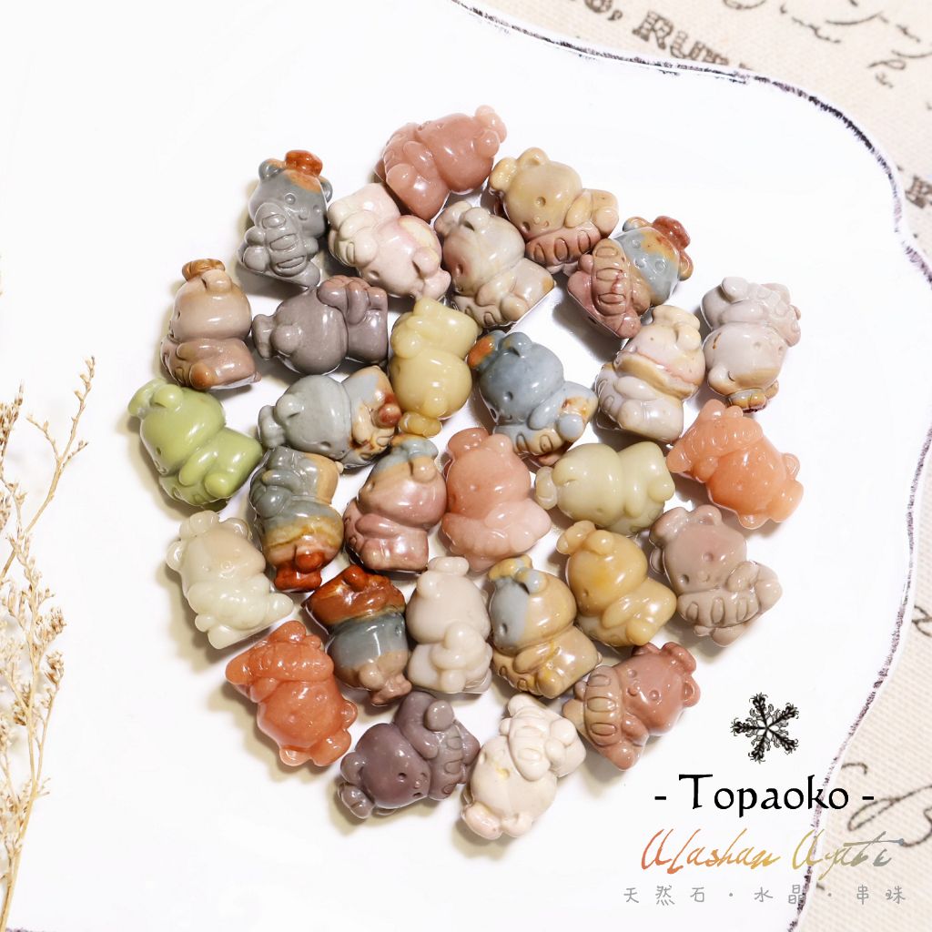 tw-11134207-81zto-me8a1zpfl9ts98