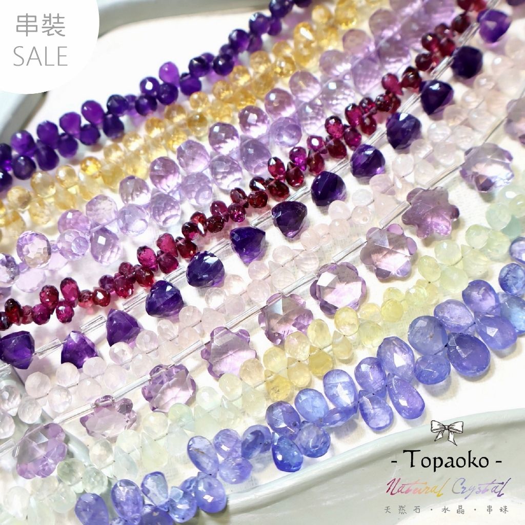 tw-11134207-81ztn-me8d0mohq41w0c