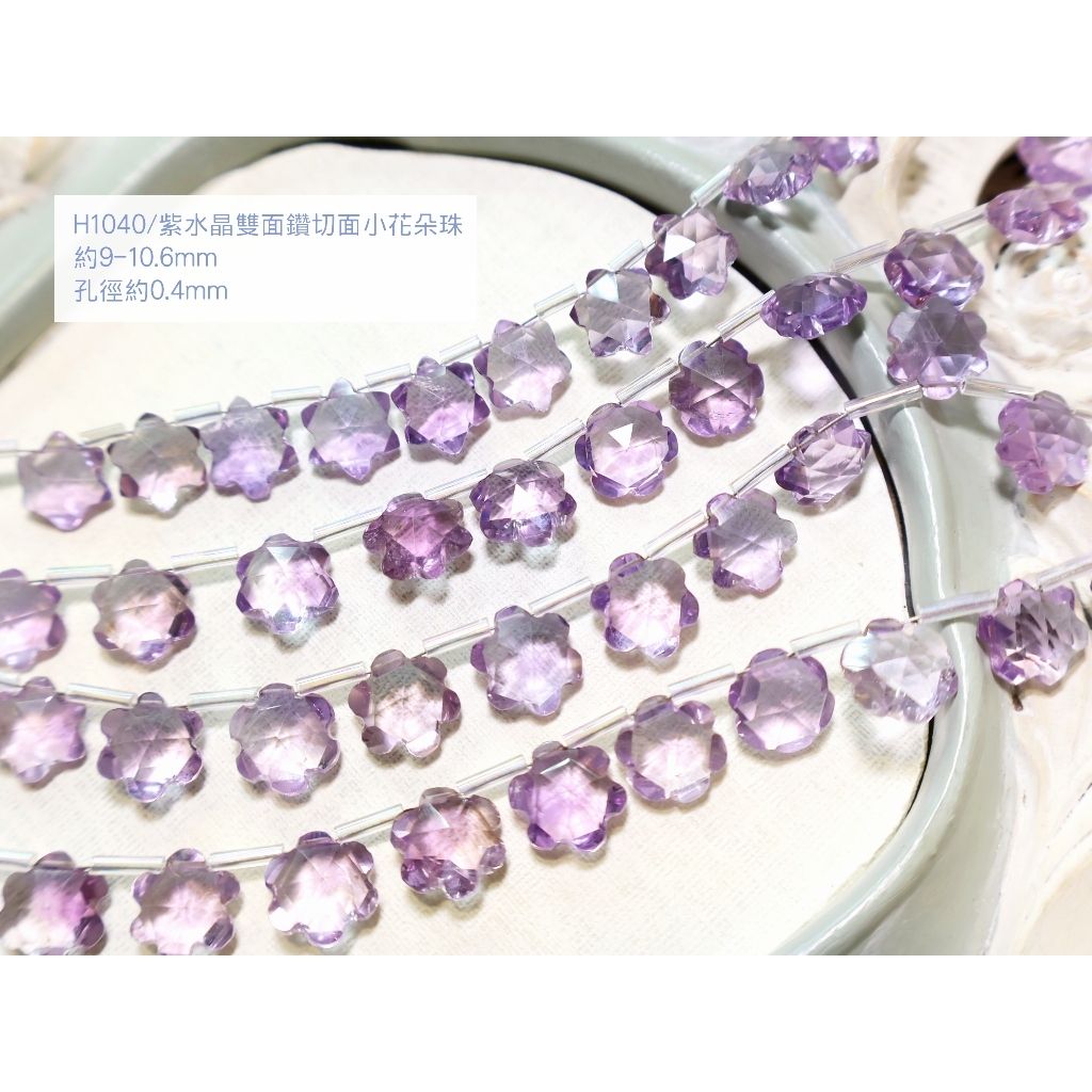 tw-11134207-81ztd-me8d0mohrimca7